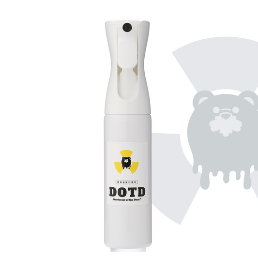 DOTD詰替専用ミストボトル【LOGOデザイン】