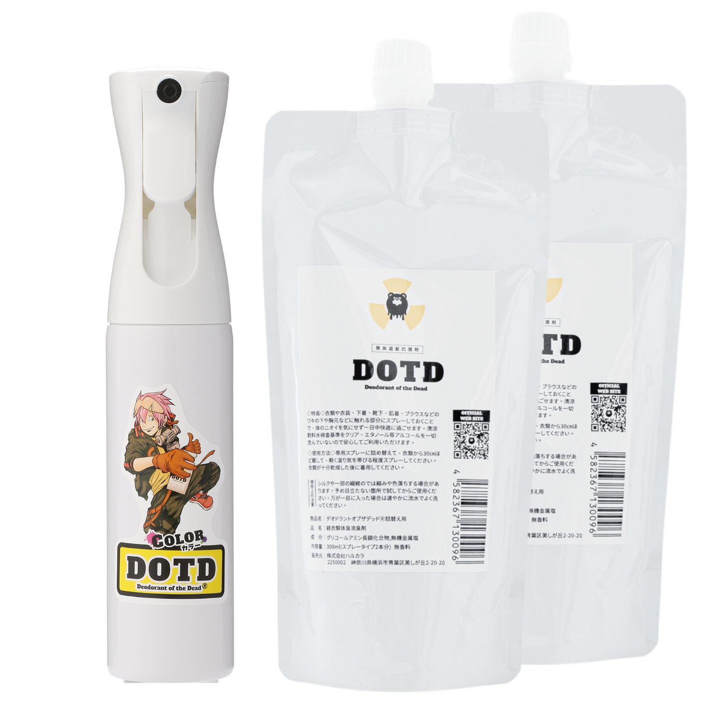 【定期コース】2パック【公式サイト限定COLORデザイン】初回特典つき【DOTD】デオドラントオブザデッド詰替え用パウチ