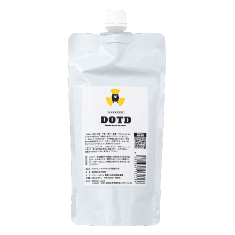 【DOTD】デオドラントオブザデッド詰替用パウチ